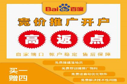 信息流广告公司案例集锦：大数据精准营销案例